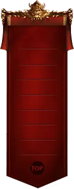 Red Scroll - red - gold - Transparent Layer PNG
