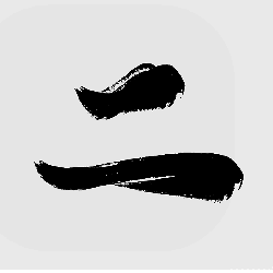 night hunter - No Watermark PNG - Black Owl - Pic 2