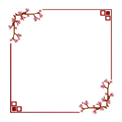 Plum Blossom Border - traditional - Transparent Background PNG