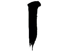 High Download Count PNG - Black Owl - bird