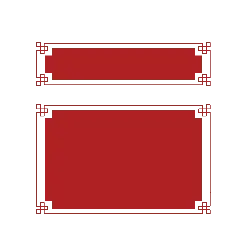 Red Rectangular Frame - decoration - Transparent Layer PNG