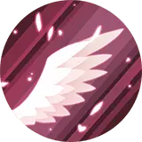 Pink Wings - Trending PNG