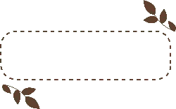 Brown Dashed Frame - simple - Free Download PNG