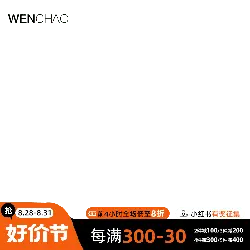 Black Background with White Text and Orange Promotional Information - offer - No Background PNG