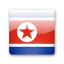North Korea Flag - red - Transparent Background PNG