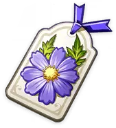 Purple Flower Pendant - jewelry - Lossless PNG