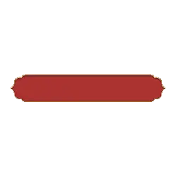 Red Decorative Frame - red - Lossless PNG