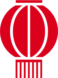 Red Lantern - Fast Download PNG - red
