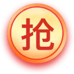 Qiang - icon - High Resolution PNG
