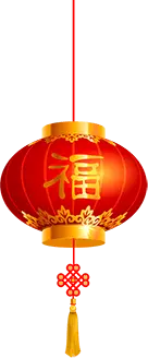 PNG Images - Lantern - China