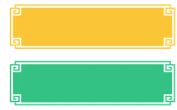 Yellow Border Rectangle - rectangle - High Resolution PNG