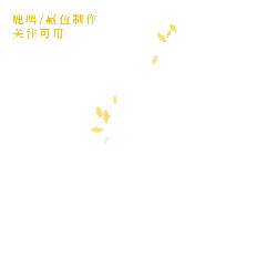 Ginkgo Biloba Leaf - peaceful - No Background PNG