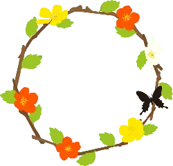 Flower Wreath - leaf - Free Download PNG