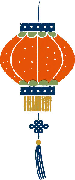 Lantern - China - festival - Free PNG