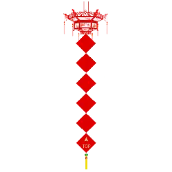 Popular Download PNG - Lantern - decoration - Pic 1