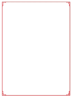 Red Border - Lossless PNG