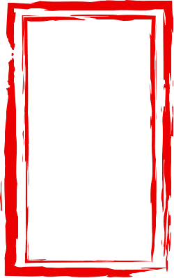 Red Border - art - Lossless PNG
