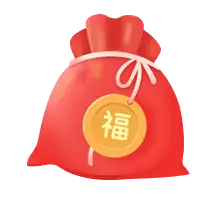 Red Envelope - gift - Free for Commercial Use PNG