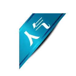 Blue Music Note Logo - logo - PNG
