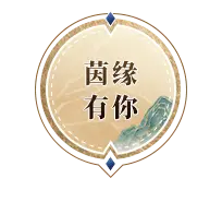 JUNYUYOU - nutrition - Lossless PNG