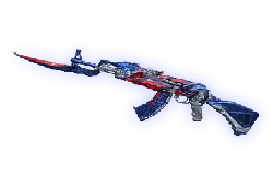 Futuristic Rifle - red - metal - Transparent Layer PNG
