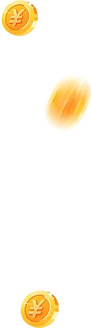 Rotating RMB Coins - rotating - Free Download PNG