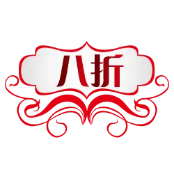 Eighty Percent Off - special offer - High Resolution PNG