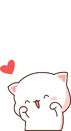 ANCESTOR - meme - Lossless PNG