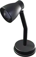 Desk Lamp - lighting - Popular Download PNG