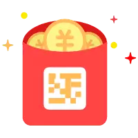Red Packet - holiday - Transparent Background PNG