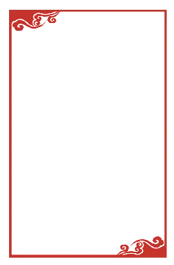 Red Border Decorative Pattern - Recommended PNG