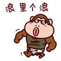 Angry Birds - game character - High Download Count PNG