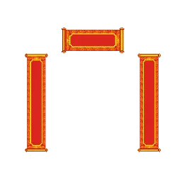 Scrolls - decorative item - Lossless PNG