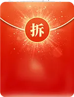 Red Packet - happiness - open - Free Download PNG
