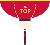 Red Lantern - PNG