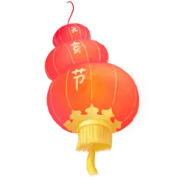 Lantern - celebration - china - No Background PNG
