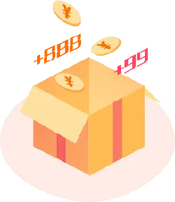 Coin Box - gift - Free PNG