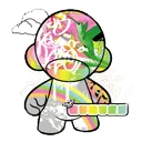 Colorful Cartoon Character - meme - PNG