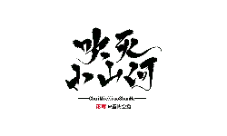Petals - nature - No Watermark PNG