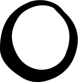 Designer's Pick PNG - Black Owl - bird - Pic 1