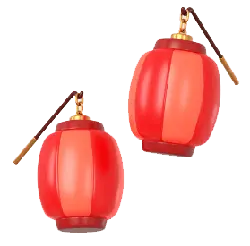 Lantern - Transparent Layer PNG - China