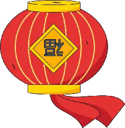 Lantern - Transparent Background PNG - celebration