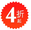 Four Off - price reduction - No Background PNG