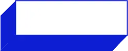 Blue Rectangle - graphic design - Recommended PNG