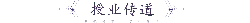 Teaching and Transmitting Knowledge - knowledge - Lossless PNG