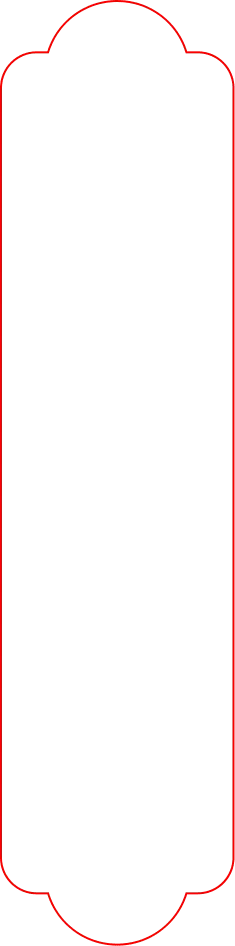 Red Border Decorative Pattern - Trending PNG