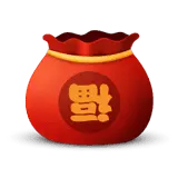Wealth Bag - symbol - Free PNG