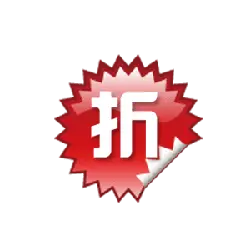 Discount - Free Download PNG