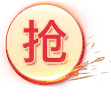Qiang - red - No Watermark PNG