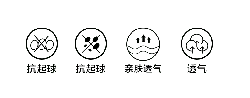 Black Owl - nocturnal animal - Curated PNG - Pic 1
